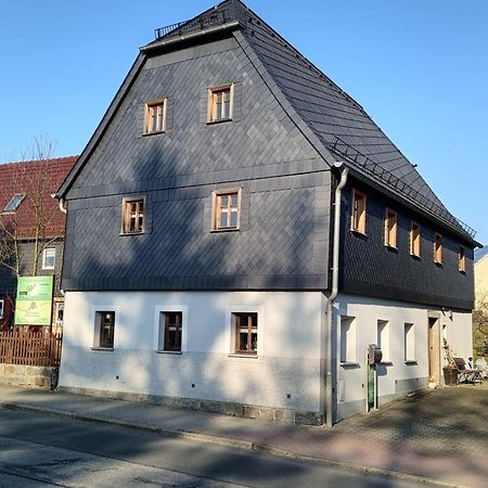 Oekologische Ferienwohnung Becker Kottmar 外观 照片
